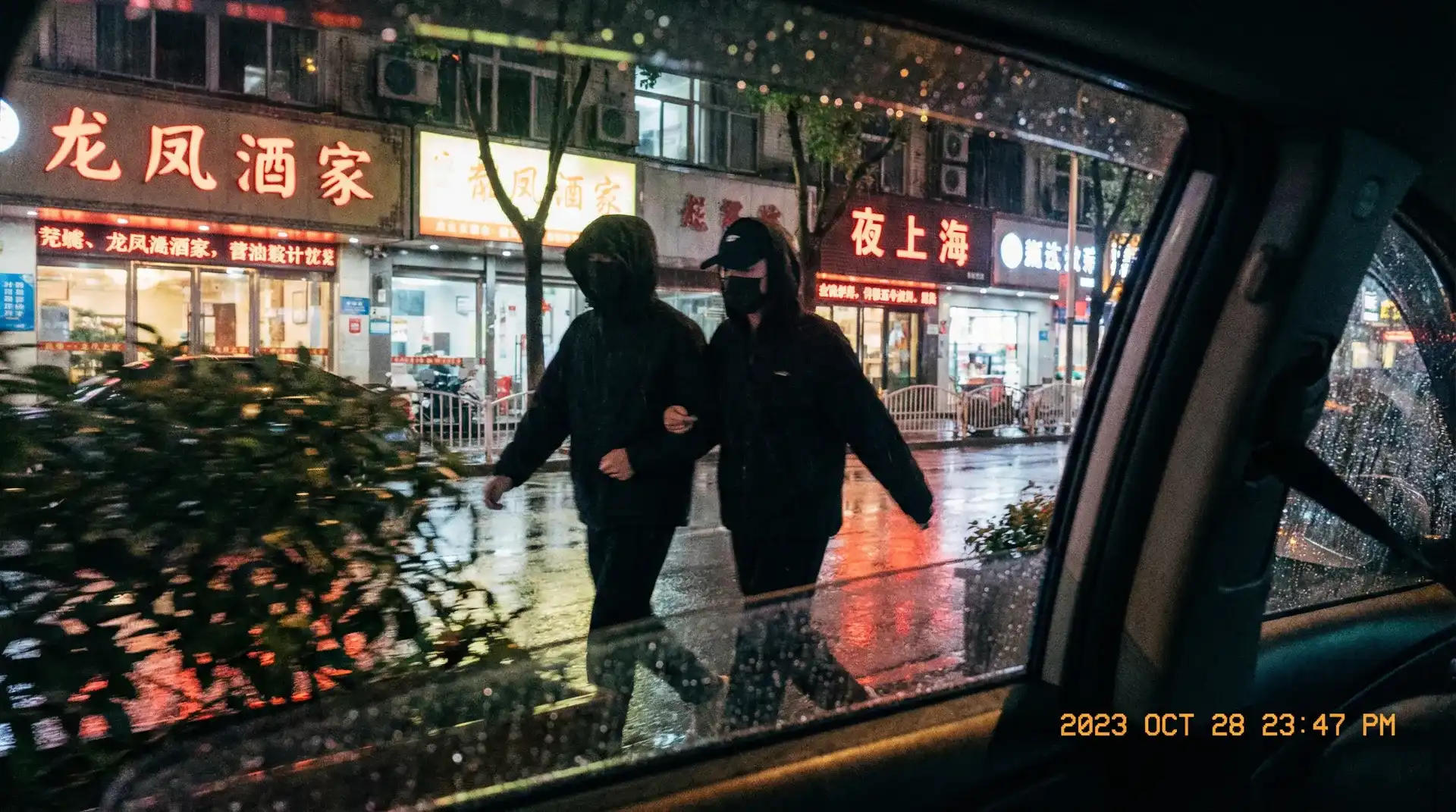 黑料暗网 - 暗网黑料与焦点爆料内容推荐 - 顶流明星深夜密会现场抓拍照片